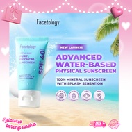 Aneka - Facetology Triple Care PURE Physical Sunscreen SPF 40 PA+++ 100 Percent Mineral Sunscreen