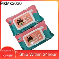 Wet Tissue Baby Wipes Baby Wet Tissue NON ALCOHOL Tisu Basah Bayi