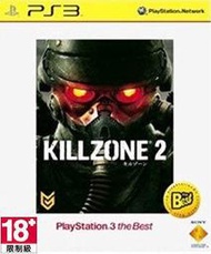 [捷運多媒體 海山站][PS3][二手遊戲]殺戮地帶2 中文英文合版 Best(3區)只賣 $290