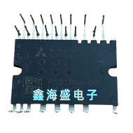 Disassembled PS219B2-CS PS219B3-CS PS219B4-CS PS219B2-CST PS219B3-CET Chips Electronic Components Ma