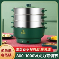 H-Y/ Electric Steamer Household Multi-Functional Electric Food Warmer Multi-Layer Large Capacity Electric Steamer Pot Th