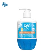 Ego QV 意高 新生宝宝婴儿面霜  澳洲进口250g/瓶 无香无色全新升级按压装