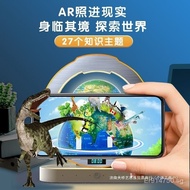 10Children's Day Six-Year-Old Magnetic Levitation Birthday Gift Globe Boy Toy Ten-Year-Old DeepSeek6