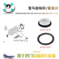 Fashion Direct Sales Suitable for BMW 1 Series 3 Series 5 Series 7 Series X1 X3 X5 X6 N20 N46 N52 M3