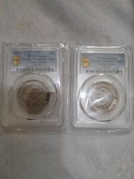 PCGS China Yunnan 銀幣