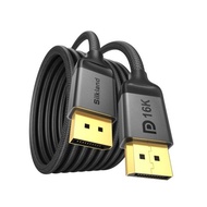 16K DisplayPort ケーブル 2.1規格 5M Silkland ディスプレイポート ケーブル 16K@60Hz 8K@60Hz 4K@240Hz/165Hz/144Hz