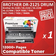 Brother DR2125 / DR-2125 High Quality Compatible Laser Toner Cartridge
