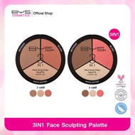 BYS Cosmetics 3-IN-1 Face Sculpting Palette- 3-IN-1 Shading Palette Blush Bronzer And Highlighter