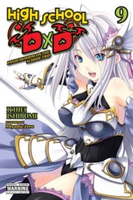 High School Dxd Light Novel 9