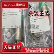 NBN25-30GM50-E2 E0-M (-V1) NBN25-30GM50-E2-V1-M Proximity Switch