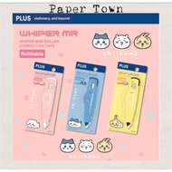 PLUS MR2 / MR CORRECTION TAPE 5MMX6M CHIIKAWA