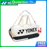 Yonex | กระเปาโยเนกซ 3 ชน รน 269BT001U IV ป 2026