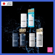 GATSBY All In One Skincare