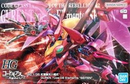 全新現貨 HG 紅蓮聖天八極式 可嘉義自取 PB限定 HG 1/35 紅蓮聖天八極式 KMF 反叛的魯路修R2
