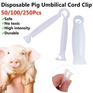 50/100/250Pcs Disposable Pig Umbilical Cord Clip Sterile Plastic Cord Umbilical Clamp for Piglet Dog