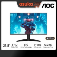 AOC 24B36X 23.8" 144Hz 0.5ms MPRT IPS Monitor (HDMI x1, DP x1)