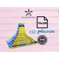 Laminating Film 70mm x 100mm 150 micron ( 100pcs )