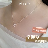 [Good Luck Collection🍀] Exquisite Diamond-studded Four-leaf Clover Necklace 925 Sterling Silver Neck