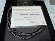 Brise Audio SHIROGANE 8wire Ultimate 耳機升級線