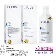 Eubos Basic Care Cream Bath Oil (Shower Oil) 200ml x 3