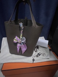 Hermes Picotin 22 - P22