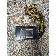 PSU TERPAKAI 550W BRONZE
