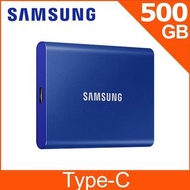 全新現貨🔥Samsung Portable SSD T7 500GB