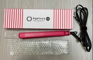 日本品牌Agetuya直髮夾