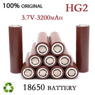 100% original HG2 3.7V 3200mAh 18650 battery HG2 discharge 25A dedicated power supply rechargeable b