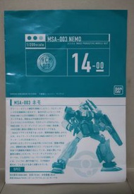 機動戰士 中古 雷姆HCM Pro (High Complete Model Progressive) 系列MSA-003 Nemo