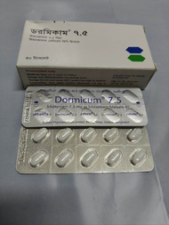 DORMICUM 7.5 MG DORMICUM 7.5 MG 1 PAPAN 10 TABLETS 5 PAPAN 50 TABLETS 10 PAPAN 100 TABLETS READY STO