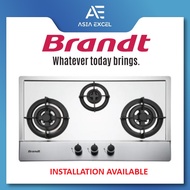 BRANDT TG1783XPB | TG1783XLB 80CM 3 BURNER STAINLESS STEEL BUILT-IN GAS HOB