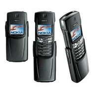 Nokia/Nokia 8910 Mobile Phone Case Classic Old Style NOKIA Black 8910 Antenna Base Rubber Outer Acce