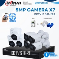 DAHUA 5MP 7 CHANNEL IP CAMERA COMPLETE SET