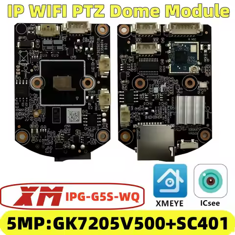 WIFI AP IPG-G5S-WQ 5MP XM IP Camera Module Board GK7205V500+SC401 2880*1616 P2P ICsee XMEye Onvif Fo