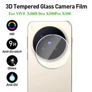 Camera Film For Vivo X300Ultra/X300Pro/X300/X200Ultra/X200Pro/X200FE/X200 Lens Clear Tempered Glass