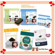 Bebefood / Ibobomi / Ddoddomam - Seasoned Seaweed Laver / Seaweed Flakes