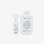 日安對策抗菌液 | 新手體驗組