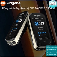 MAGENE C506SE GPS Positioning Bicycle Watch
