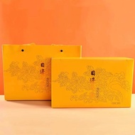 K-88/ Fuding Chrysanthemum Aged White Tea Pieces a Bubble Small Square Piece Gift Box Tea Factory Wholesale Long Brow Ch