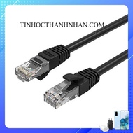 Orico Cat6 PUG-C6-30 3m Cat 6 Network Cable (3m)