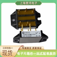 MMD200F160X  MMF250F160X  MMF200F160X MMF150F160X Brand new rectifier bridge