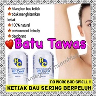 Alum Stone Deodorant Stick.... eliminates underarm odor!!