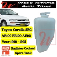 Toyota Corolla AE100 AE101 EE100 EE101 SEG Radiator Coolant Reservoir Spare Tank 1992 - 1995 New