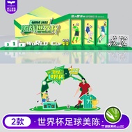 Katar World Cup Football Sports Beauty Chen Template Photo Frame Background CDR Vector Design Materi