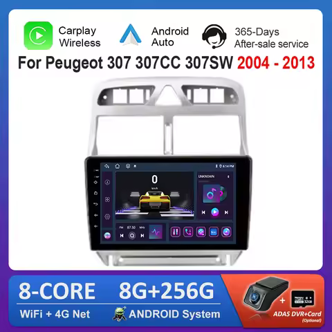 9 inch Car Radio Multimedia Player Android 15 for Peugeot 307 307CC 307SW 2004 - 2013 GPS 4G Carplay