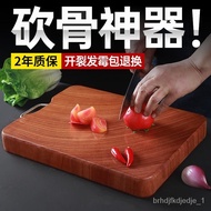 Source Supply Authentic Iron Wooden Cutting Board Cutting Board Household Chopping Board Fruit Cutting Board Solid Wood