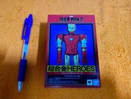 Sale: 超合金HEROES Ironman mark 6 / mark VI