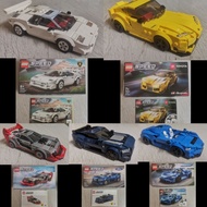 Lego - Speed Champions Mix