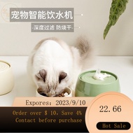 Cat Automatic Water Dispenser Drinking Water Flow Circulation Cat Water Fountain Ceramic Intelligent Water Fountain Pet
